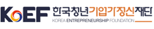 한국직업능력개발원